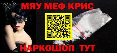 гашишное масло Изобильный