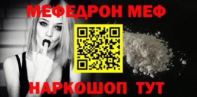 круглые Ирбит