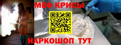 герыч Ипатово