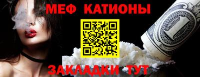 круглые Ирбит