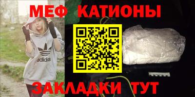 гашишное масло Изобильный