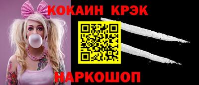 гашишное масло Изобильный