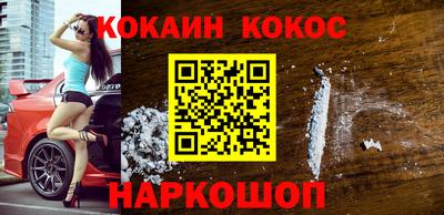 круглые Ирбит