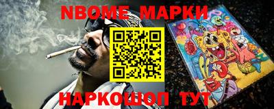 круглые Ирбит