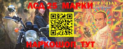 круглые Ирбит
