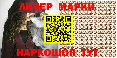 гашишное масло Изобильный