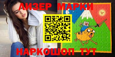 круглые Ирбит