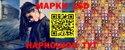 MDMA Канаш