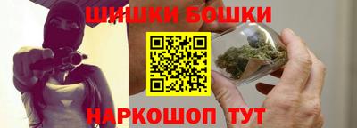 гашишное масло Изобильный