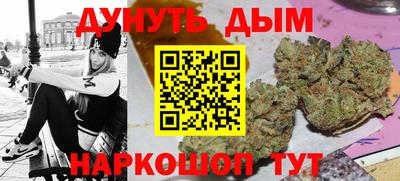 круглые Ирбит