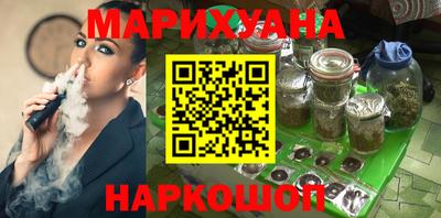 герыч Ипатово