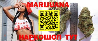 гашишное масло Изобильный