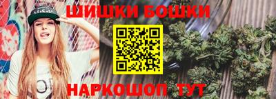 герыч Ипатово