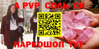 круглые Ирбит