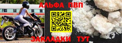 круглые Ирбит