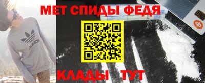 гашишное масло Изобильный