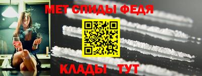 круглые Ирбит