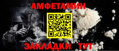 гашишное масло Изобильный