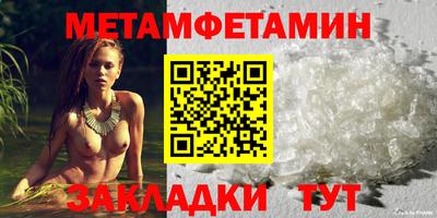 PSILOCYBIN Камышлов
