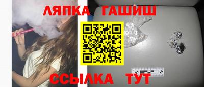 круглые Ирбит