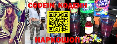 круглые Ирбит