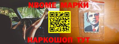 гашишное масло Изобильный