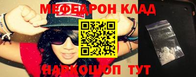 круглые Ирбит