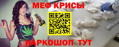 круглые Ирбит