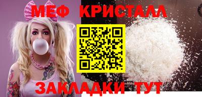 круглые Ирбит